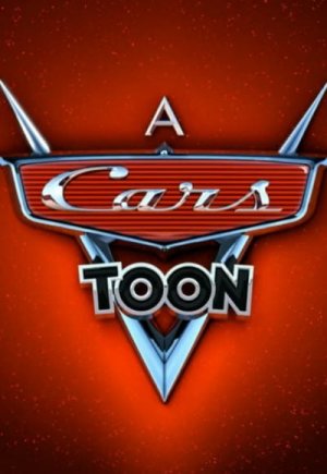 Mater's Tall Tales