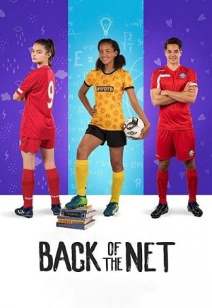 Back of the Net