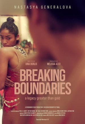 Breaking Boundaries