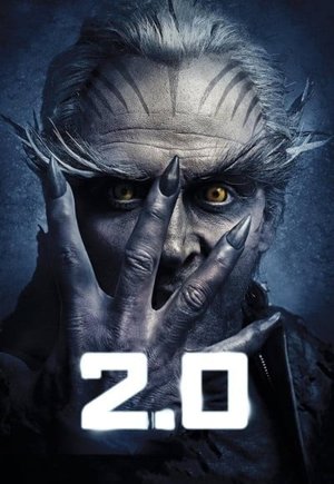 2.0