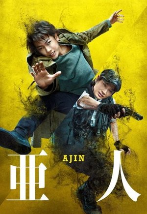 Ajin: Demi-Human