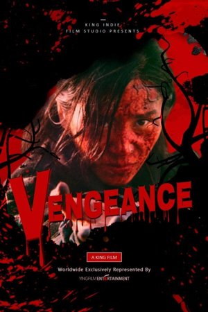 Vengeance