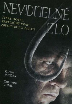 See No Evil