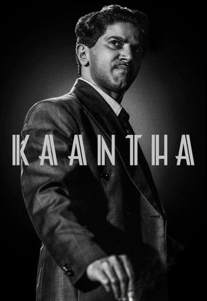 Kaantha