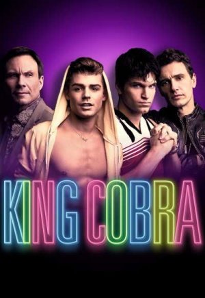 King Cobra