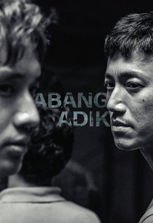 Abang Adik