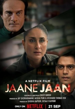 Jaane Jaan