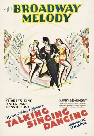 The Broadway Melody