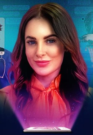 The Beauty Queen and the Catfish