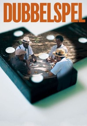 Double Play