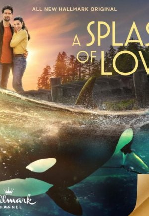 A Splash of Love