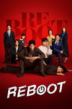 Reboot