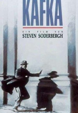 Kafka