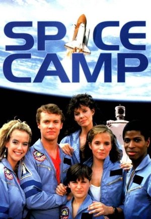 SpaceCamp